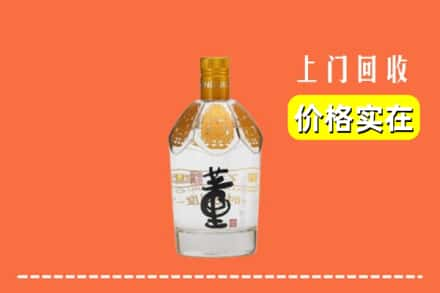 鄂州市梁子湖回收董酒