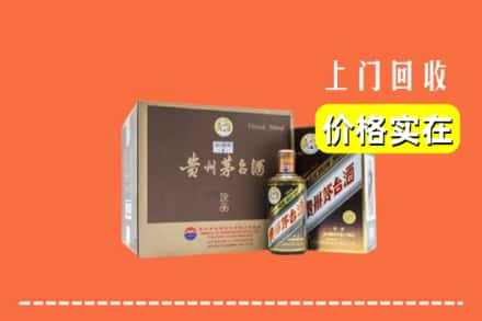 鄂州市梁子湖回收彩釉茅台酒